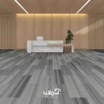 موکت تایل اداری VOGUE سری Vista Line کد DenHaag 4300 - Image 3