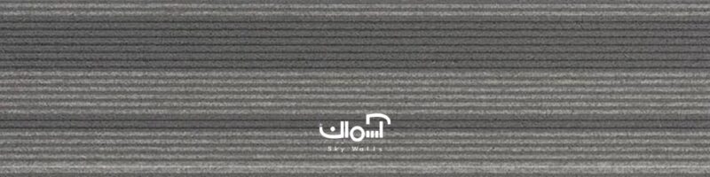 موکت تایل اداری VOGUE سری Vista Line کد DenHaag 4300 - Image 5