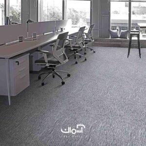 موکت تایلی اداری 50*50 سانتی متر وارداتی هلندی با کیفیت بالا از کمپانی ووگ