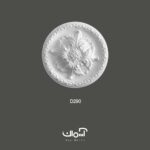 گل سقفی پلی یورتان قطر 29 سانت کلاسیک 8710