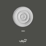 گل سقفی پلی یورتان قطر 60 سانت کلاسیک 8718