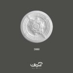 گل سقفی پلی یورتان قطر 68 سانت کلاسیک 8745