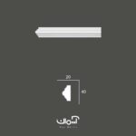 ابزار قاب بندی پلی یورتان 4 سانتی متقارن چینی