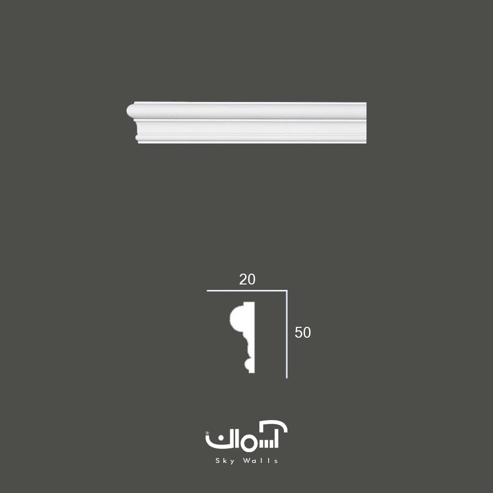 ابزار قاب بندی 5 سانتی پلی یورتان ابزار قاب بندی پلی یورتان 5 سانتی نامتقارن چینی - Image 1