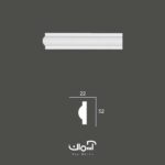 ابزار قاب بندی پلی یورتان 5.2 سانتی متقارن چینی