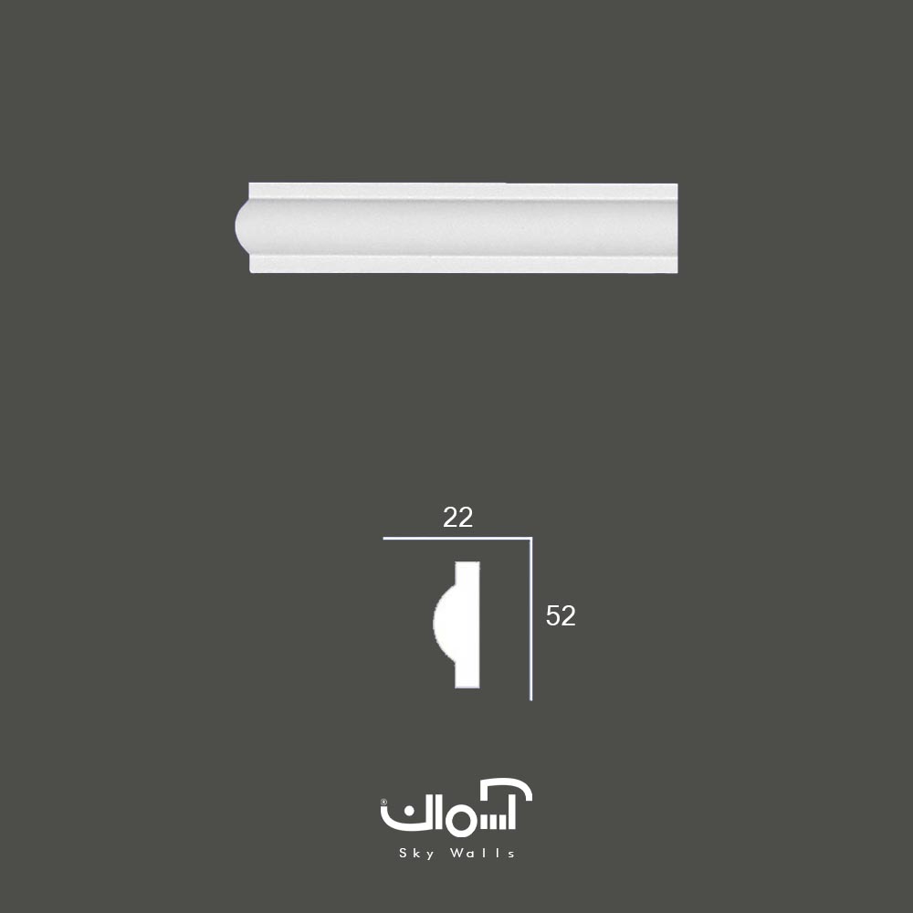 ابزار قاب بندی 5.2 سانتی پلی یورتان ابزار قاب بندی پلی یورتان 5.2 سانتی متقارن چینی - Image 1