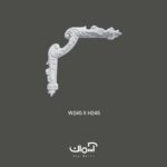 گل گوشه پلی یورتان برای قاب بندی 2.4 سانتی چینی