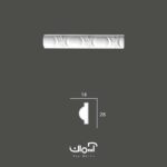 ابزار قاب بندی پلی یورتان 2.8 سانت طرح دار