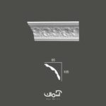 ابزار گلویی پلی یورتان 9.5 سانتی کلاسیک پرکار