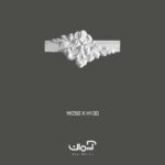 گل میانی پلی یورتان برای قاب 4 سانتی