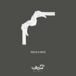 گل گوشه پلی یورتان برای قاب 4 سانتی کلاسیک