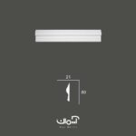 ابزار قاب بندی پلی یورتان 8 سانتی نامتقارن