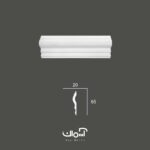 ابزار قاب بندی پلی یورتان 6.5 سانتی نامتقارن