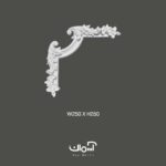 گل گوشه پلی یورتان برای قاب 2.2 سانتی