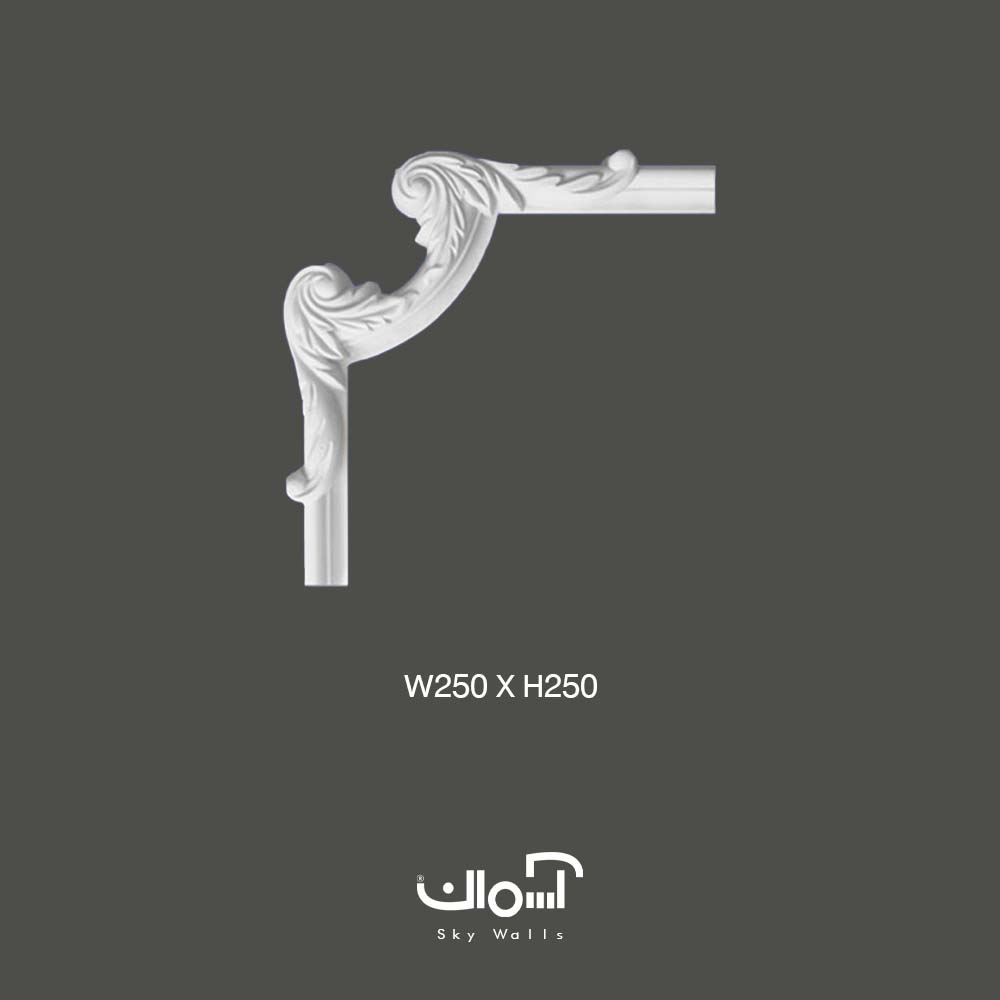 گل گوشه برای قاب بندی 2.4 سانتی نامتقارن گل گوشه پلی یورتان برای قاب بندی 2.4 سانتی - Image 1