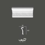 ابزار قاب بندی پلی یورتان 10.3 سانت کلاسیک