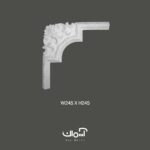 گل گوشه پلی یورتان برای قاب بندی 4 سانتی