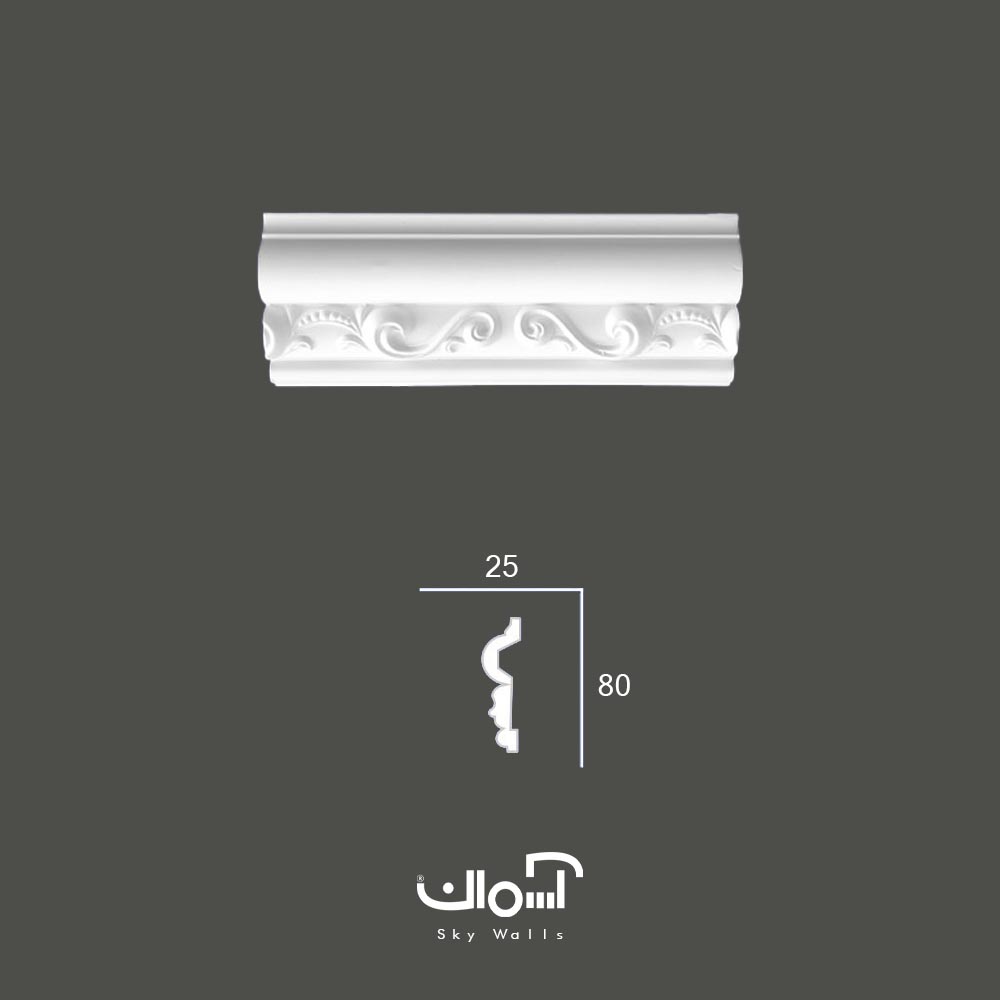 ابزار قاب بندی 8 سانتی گلدار وارداتی ابزار قاب بندی پلی یورتان 8 سانتی گلدار - Image 1