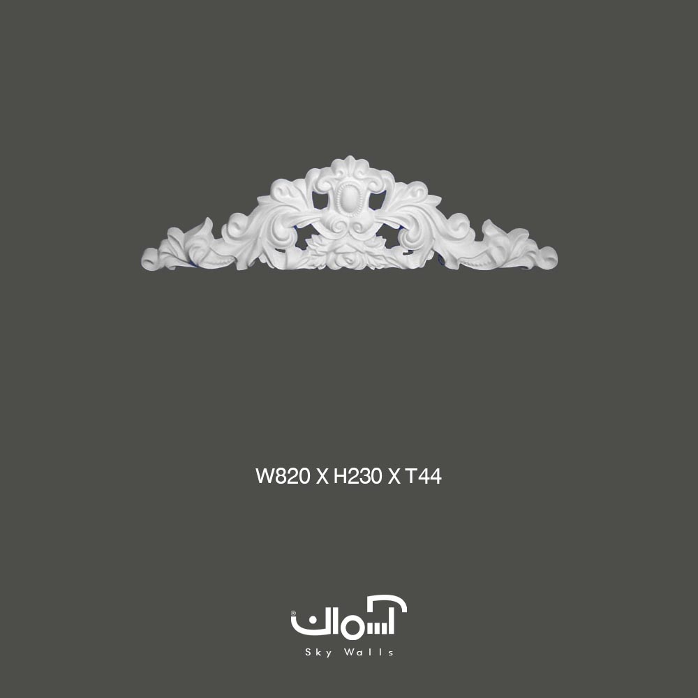 گل وسط قاب بندی پلی یورتان 82 سانتی گل پلی یورتان وسط قاب 82 سانتی 85206 - Image 1