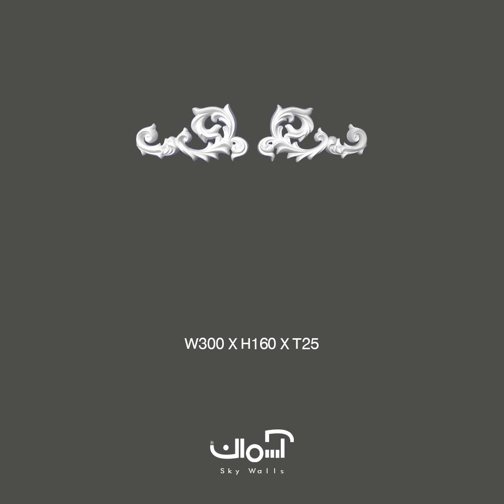 گل گوشه پلی یورتان 85210 گل پلی یورتان گوشه کلاسیک 85210 - Image 1