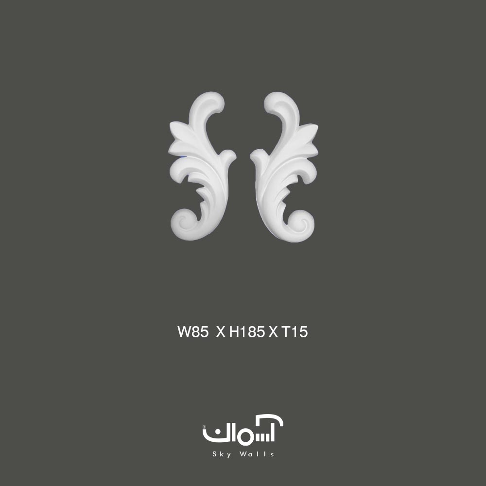 گل گوشه پلی یورتان 85211 گل پلی یورتان گوشه گوشواره 85211 - Image 1