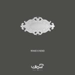 گل پلی یورتان وسط قاب نئوکلاسیک 85215