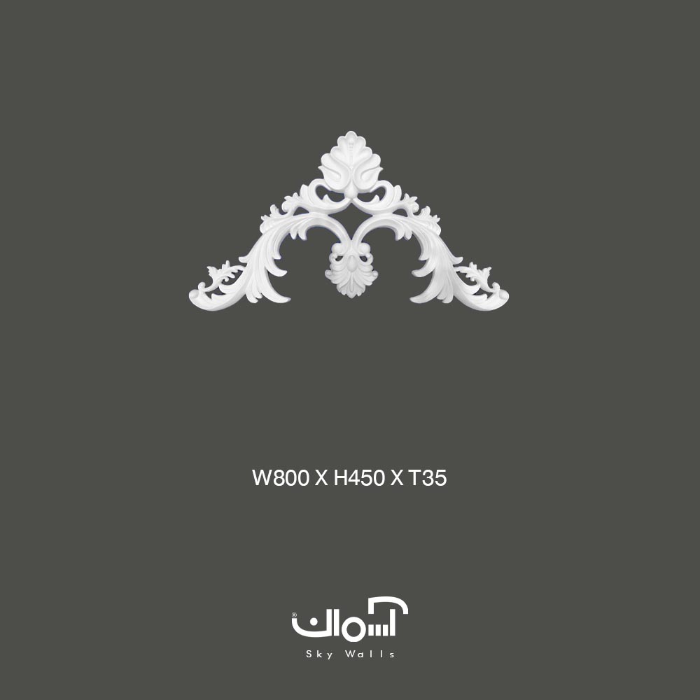 گل وسط قاب بندی پلی یورتان 80 سانتی گل پلی یورتان وسط قاب 80 سانتی 85252 - Image 1