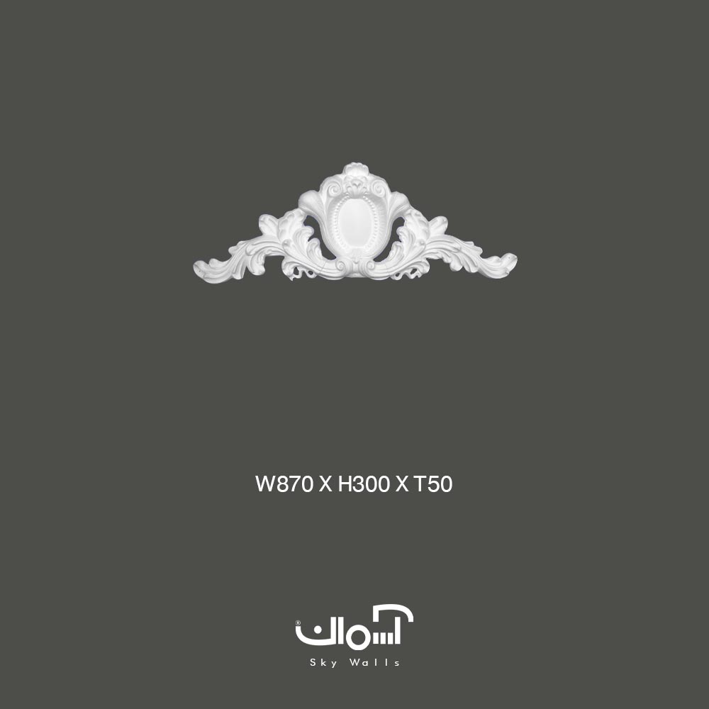 گل وسط قاب بندی پلی یورتان 87 سانتی گل پلی یورتان وسط قاب 87 سانتی 85254 - Image 1