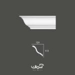 ابزار گلویی پلی یورتان 12.4 سانتی کلاسیک وارداتی