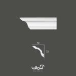 ابزار گلویی پلی یورتان 7.2 سانتی کلاسیک چینی