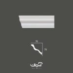 ابزار گلویی پلی یورتان 7 سانتی کلاسیک وارداتی