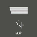 ابزار گلویی پلی یورتان 9 سانتی کلاسیک وارداتی