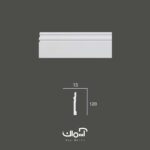 قرنیز پلی یورتان 12 سانتی مدرن وارداتی