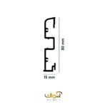 قرنیز آلومینیومی نوری 8 سانتی مدرن - Image 2