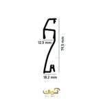 قرنیز آلومینیومی نوری 8 سانتی - Image 3