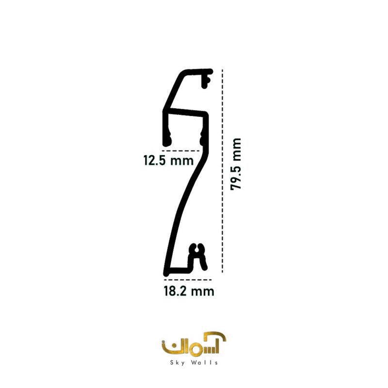 قرنیز آلومینیومی نوری 8 سانتی - Image 3