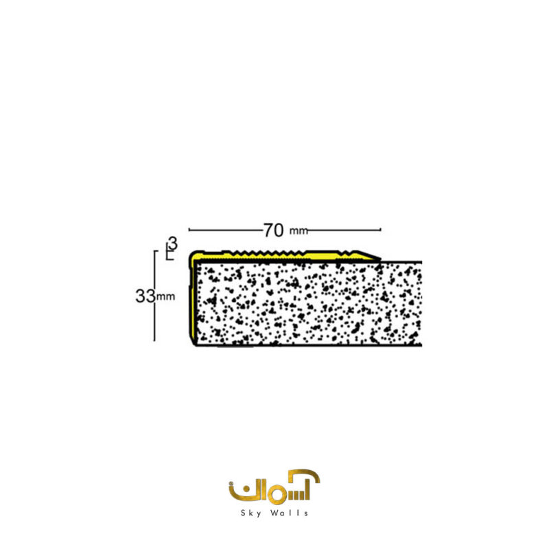 ترمز پله آلومینیومی 6 سانتی آجدار - Image 2