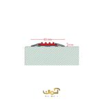 ترمز پله آلومینیومی تخت 5 سانت - Image 2