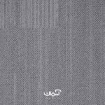 موکت تایل لومینوس کد 700 برند BELGOTEX