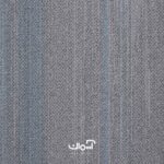 موکت تایل لومینوس کد 703 برند BELGOTEX
