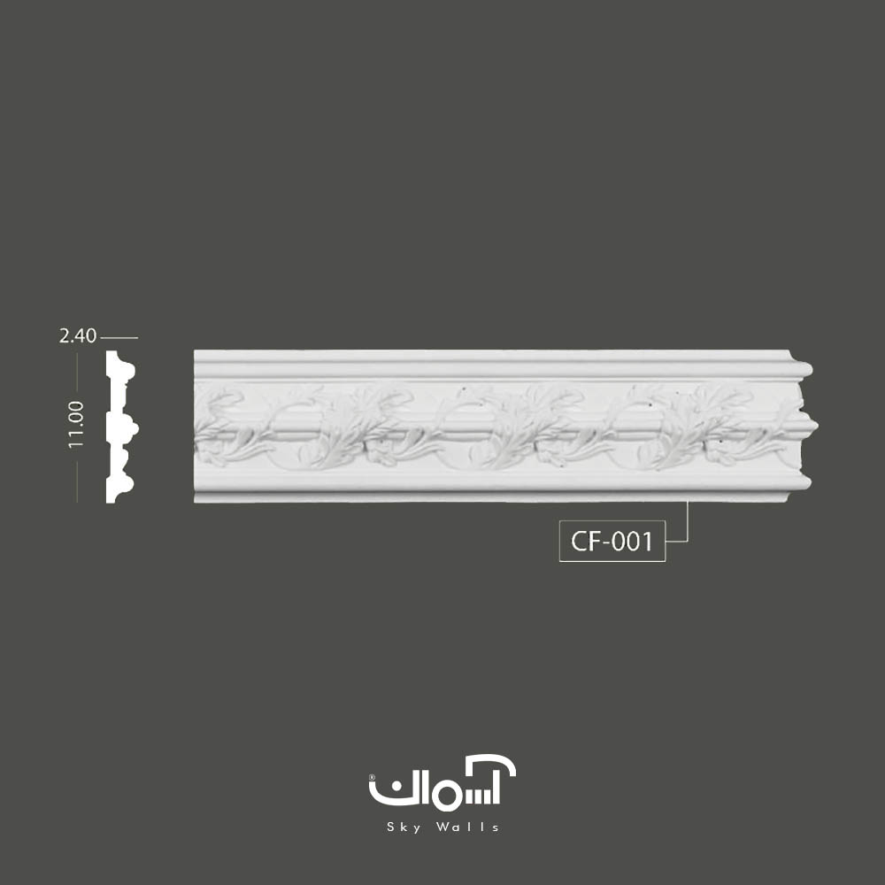 ابزار قاب بندی تخت 11 سانتی CF001 ابزار قاب بندی پلی یورتان 11 سانتی کلاسیک - Image 1