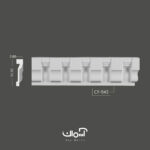 قاب بندی پلی یورتان تخت 14.3 سانتی دندان موشی