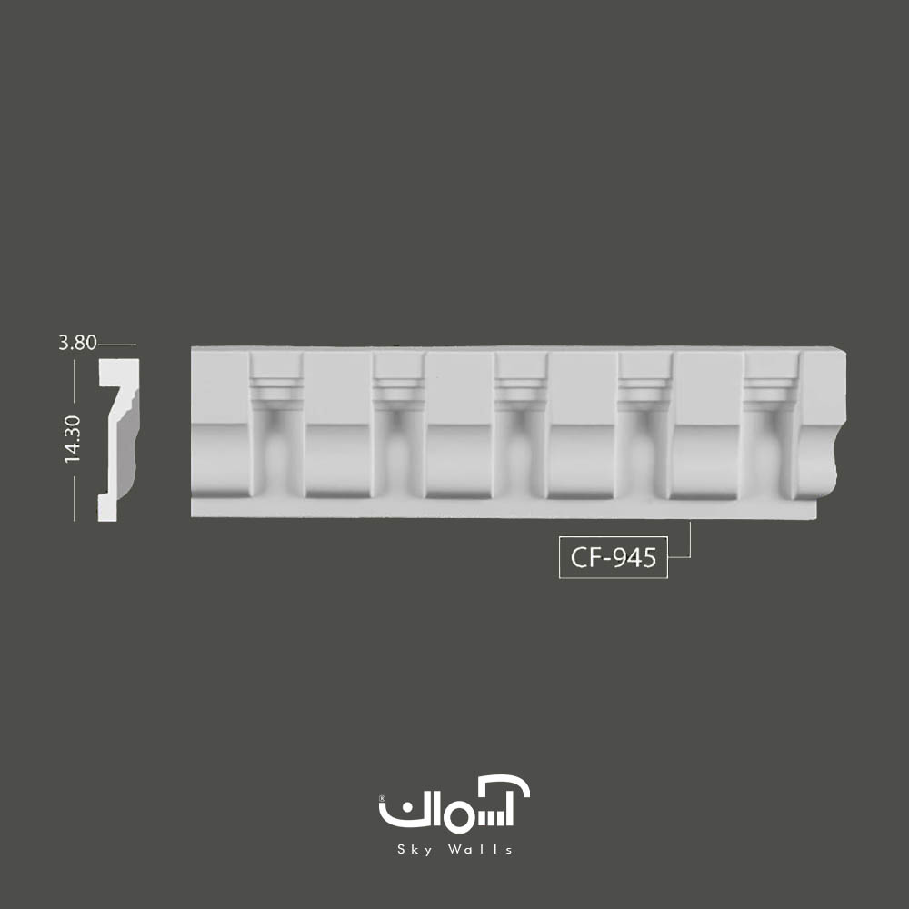 ابزار تخت دندان موشی 14 سانتی قاب بندی پلی یورتان تخت 14.3 سانتی دندان موشی - Image 1