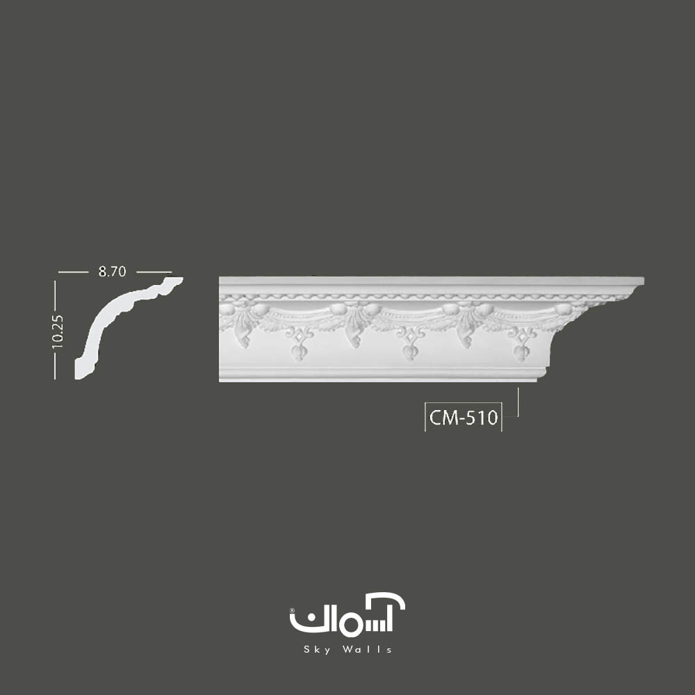 ابزار گلویی 10.25 سانتی ایرانی ابزار گلویی پلی یورتان 10.25 سانتی کلاسیک - Image 1