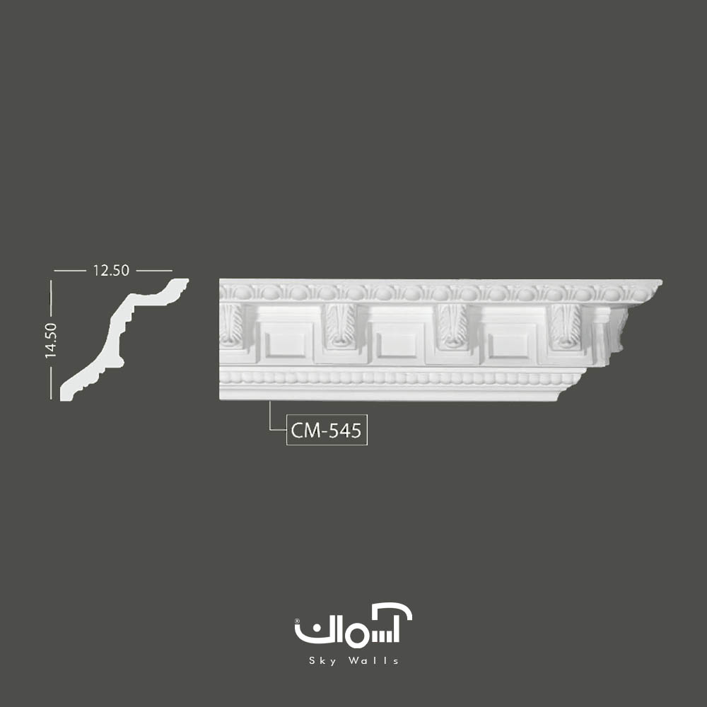 ابزار گلویی 14.5 سانتی ایرانی ابزار گلویی پلی یورتان 14.5 سانتی کلاسیک - Image 1