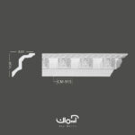 ابزار گلویی پلی یورتان طرح عثمانی 10.5 سانتی