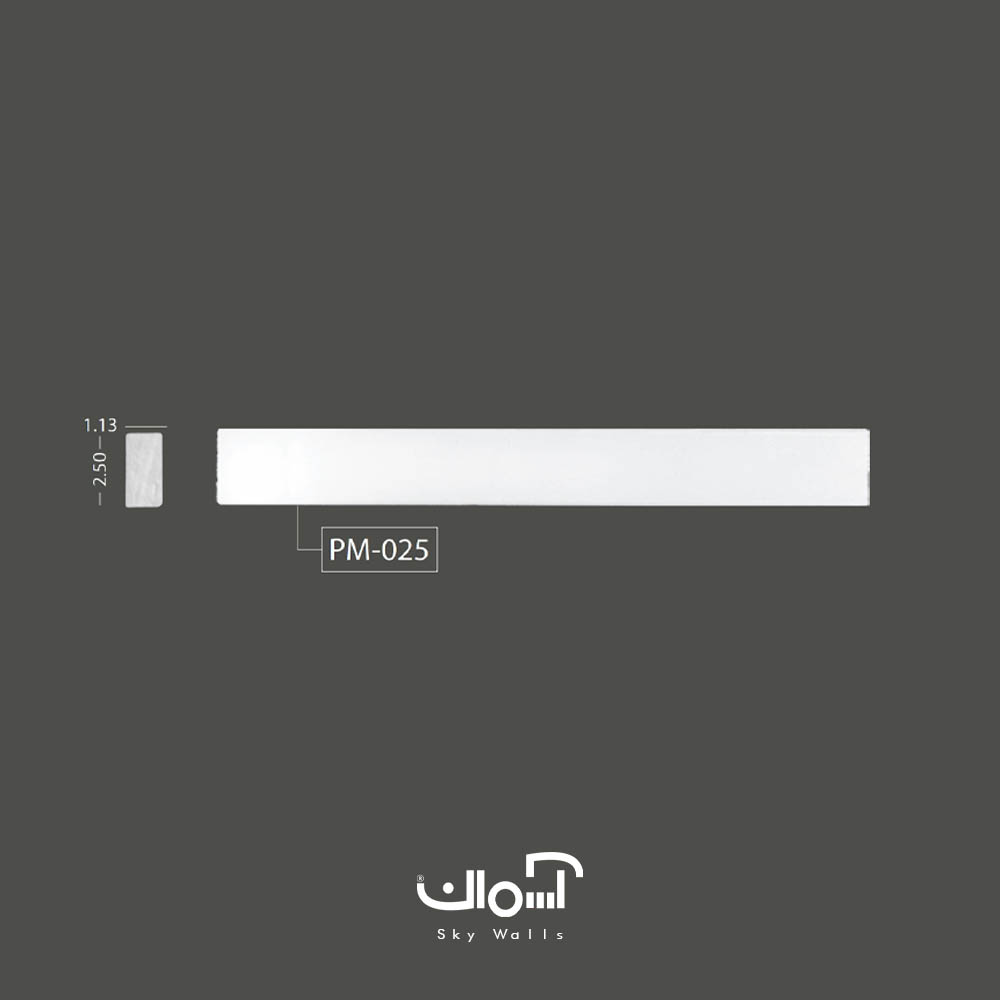 ابزار تخت قاب بندی 2.5 سانتی ابزار قاب بندی اکسنت وال 2.5 سانتی تخت ایرانی - Image 1