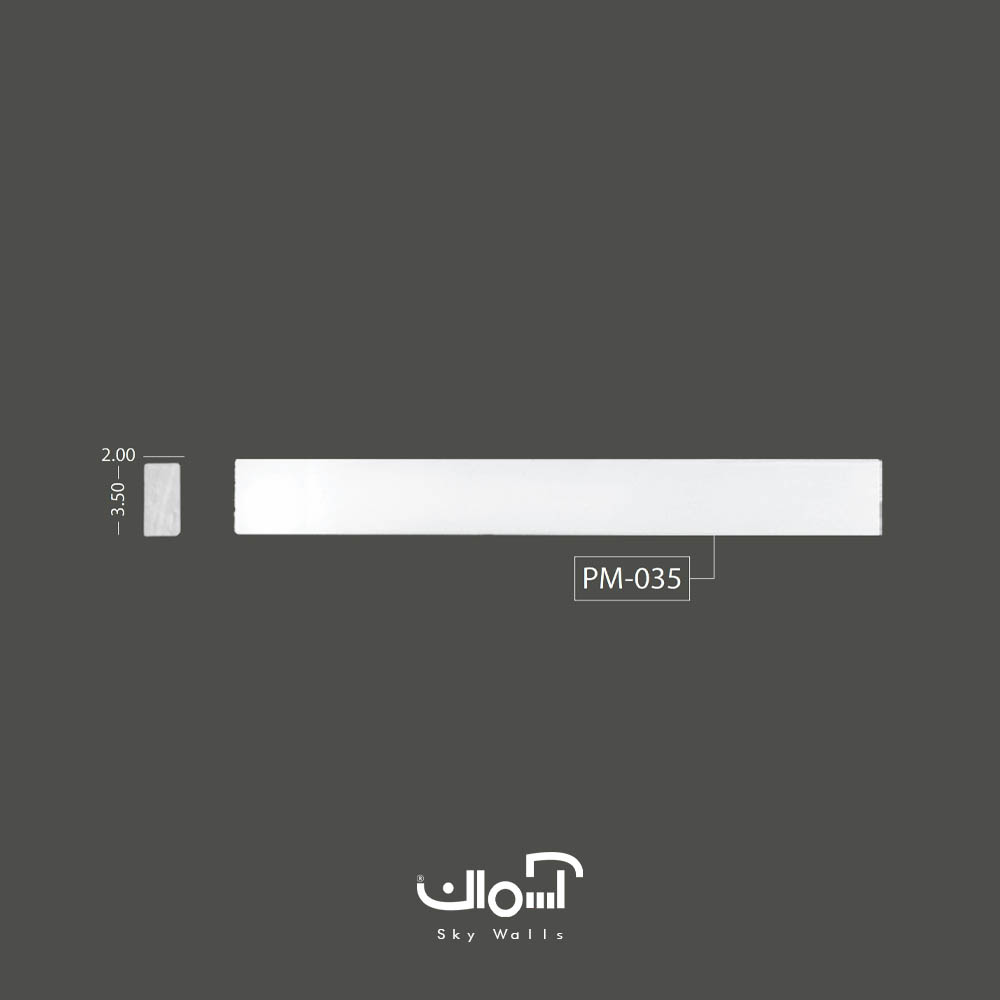 ابزار تخت قاب بندی 3.5 سانتی ابزار قاب بندی اکسنت وال 3.5 سانتی تخت ایرانی - Image 1