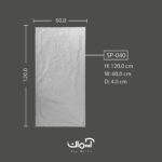 پنل صخره ای برجسته پلی یورتان ایرانی 4 سانتی