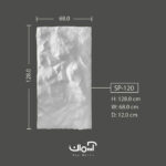 پنل صخره ای برجسته پلی یورتان ایرانی 12 سانتی